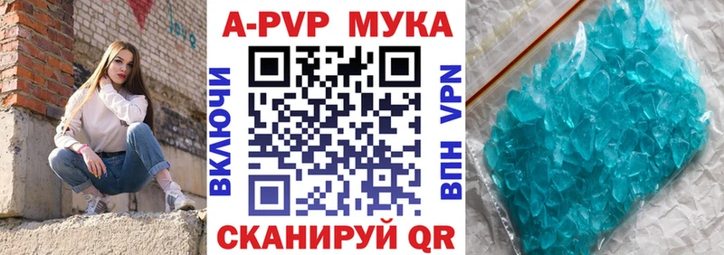 Магазины продажи наркотиков Зеленогорск Конопля  Метадон  Кокаин  ГАШ  Мефедрон 