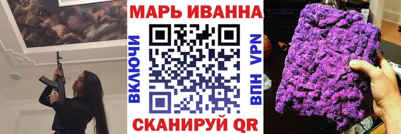  КОКАИН Зеленогорск