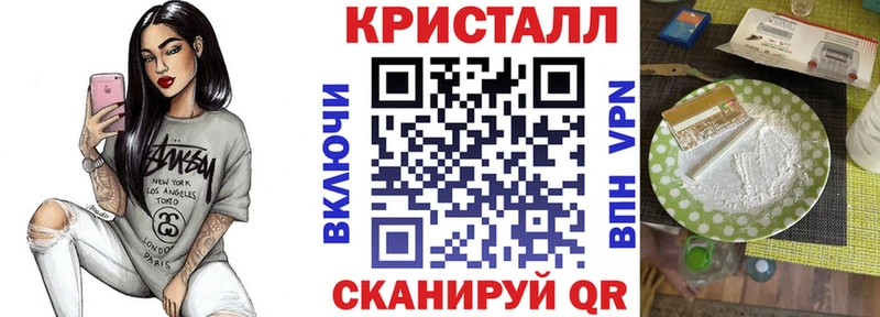 АМФЕТАМИН 98% Зеленогорск
