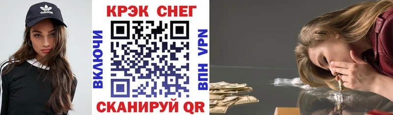закладки  Зеленогорск  COCAIN 99% 
