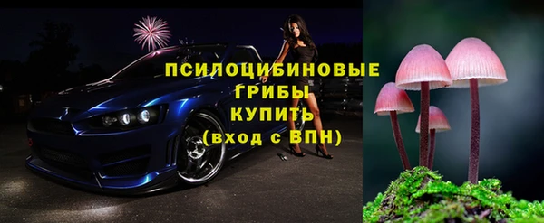 мет Гусь-Хрустальный
