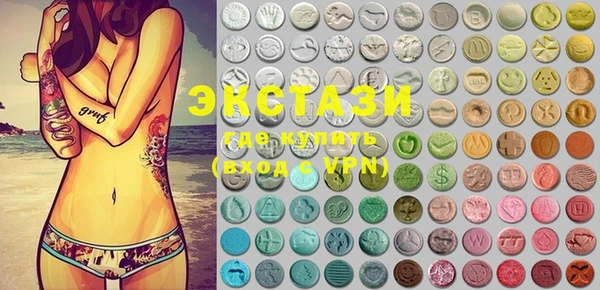 COCAINE Гусиноозёрск