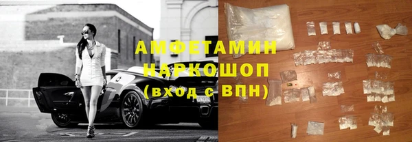 дистиллят марихуана Дмитриев