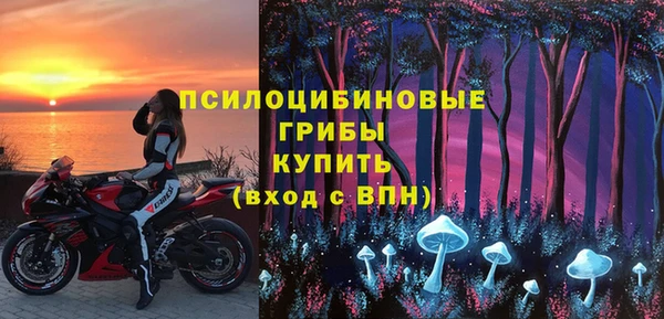 скорость mdpv Дмитров