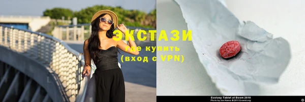 COCAINE Гусиноозёрск