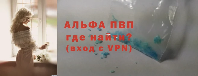 COCAINE Гусиноозёрск