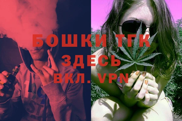 соль курить ск Гусев