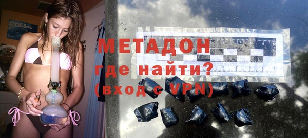 соль курить ск Гусев