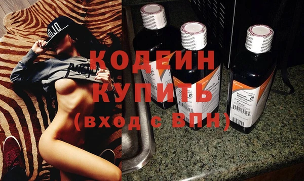 COCAINE Гусиноозёрск