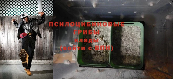 дистиллят марихуана Дмитриев