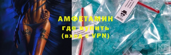 COCAINE Гусиноозёрск