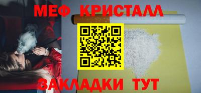 хмурый Кунгур