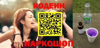 хмурый Кунгур