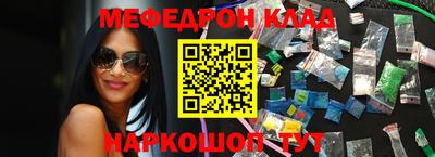 хмурый Кунгур