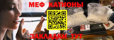 гашиш Кулебаки