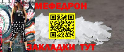 гашиш Кулебаки