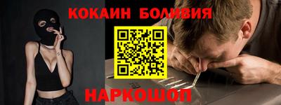 мдма Кумертау