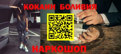 хмурый Кунгур