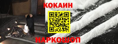 хмурый Кунгур