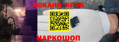 хмурый Кунгур