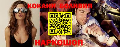 гашиш Кулебаки