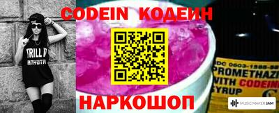 гашиш Кулебаки