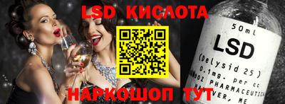 хмурый Кунгур