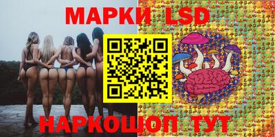 мдма Кумертау
