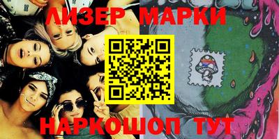 гашиш Кулебаки
