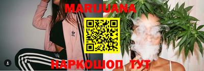 гашиш Кулебаки