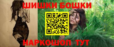 гашиш Кулебаки