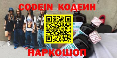 гашиш Кулебаки