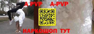 гашиш Кулебаки