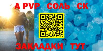 хмурый Кунгур