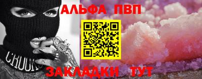 гашиш Кулебаки