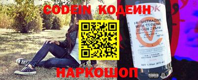 гашиш Кулебаки