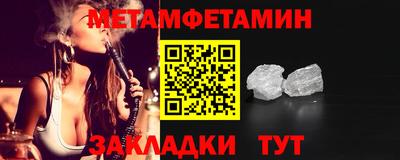гашиш Кулебаки