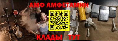 хмурый Кунгур