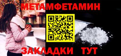 хмурый Кунгур