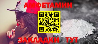 гашиш Кулебаки