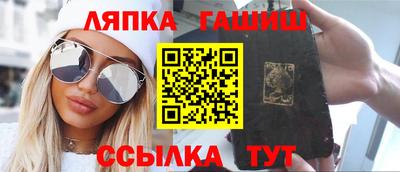 мдма Кумертау