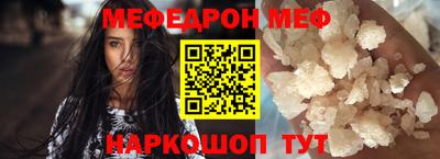 хмурый Кунгур