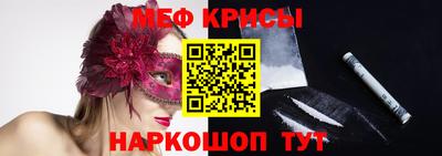 гашиш Кулебаки