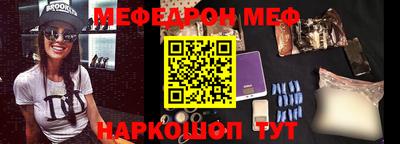 хмурый Кунгур